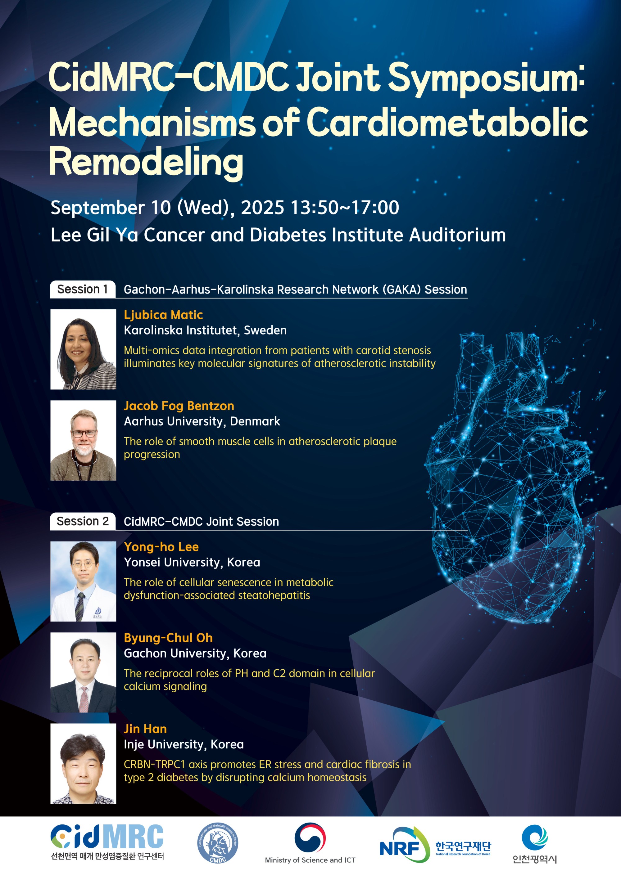 CidMRC–CMDC Joint Symposium 포스터.jpg